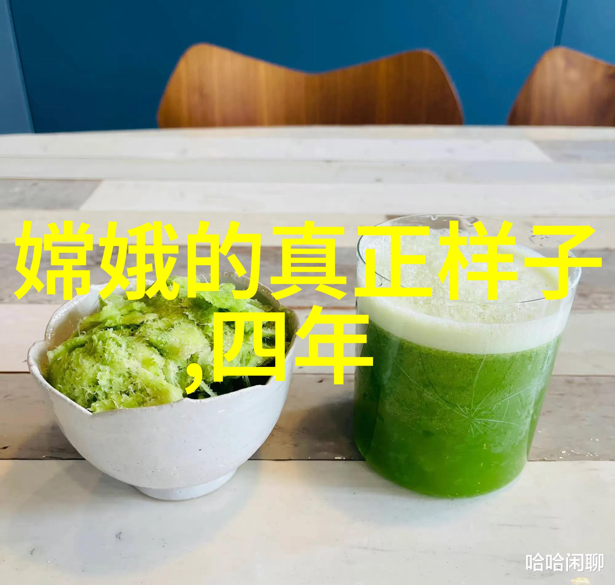 古龙神话中的白玉老虎