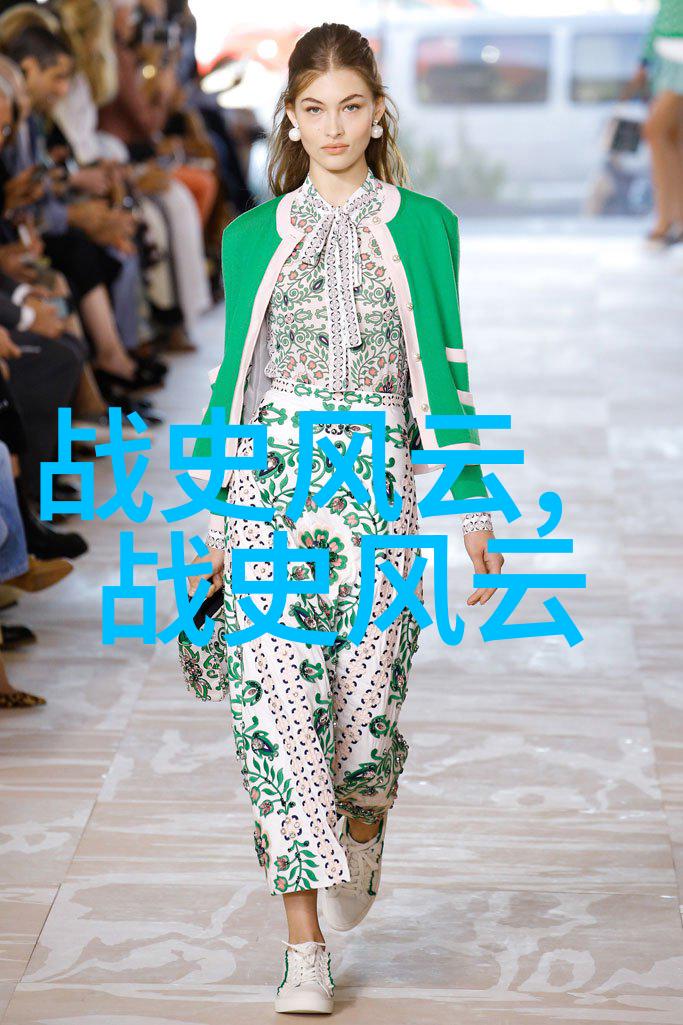 历史上的12位失落美女自然中的农村怪事未解之谜