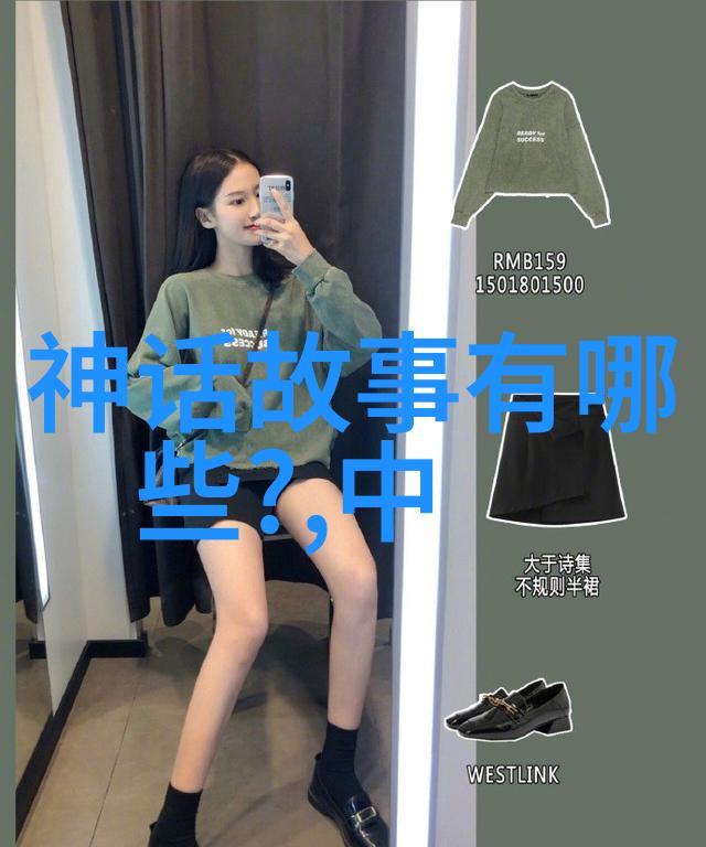 逆袭之旅妈妈的坚韧与生育的新篇章