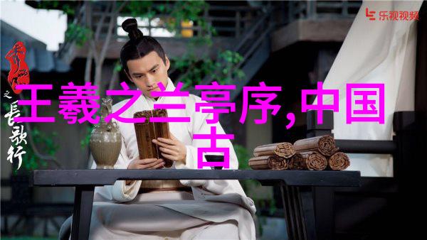 孝顺的故事浓浓亲情传递