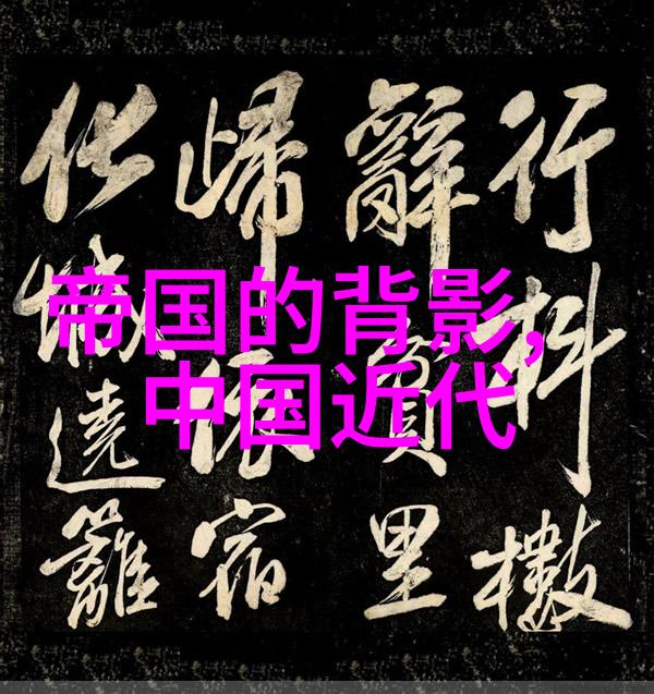 牛郎织女传说-长天下的两颗星牛郎织女的爱情与牺牲