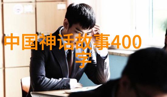 书法家的小故事合集董其昌的墨香缘