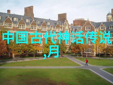 黄梅戏简介王冠亚伟大的黄梅戏剧作者
