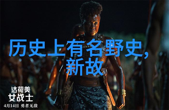 揭傒斯清朝最后的光芒2023年还有清朝人吗
