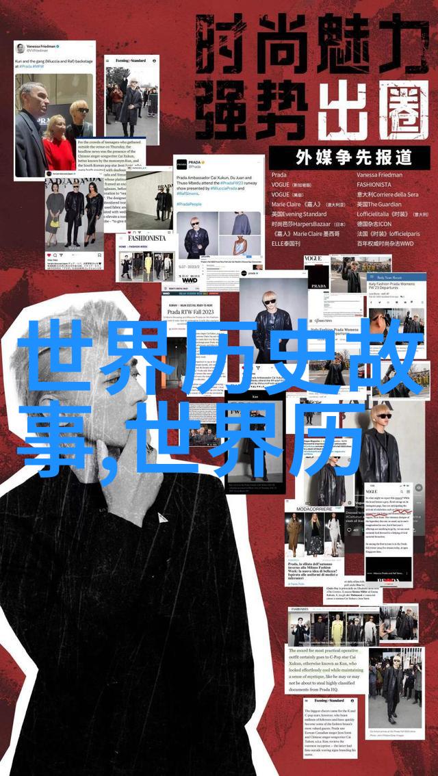 1986年的春晚惊魂未了的笑声与歌舞