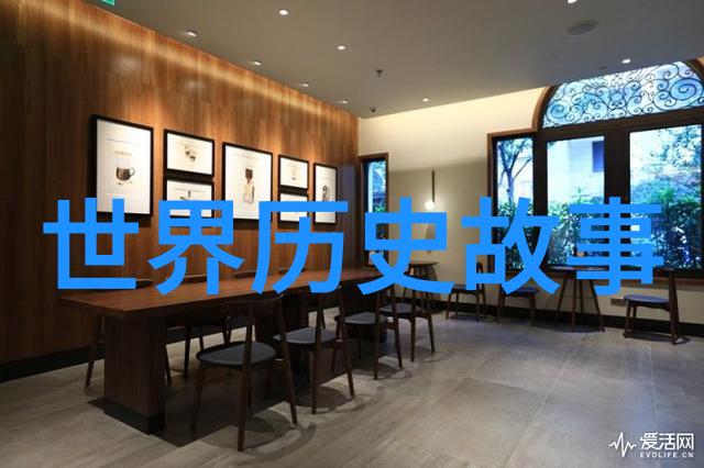 安徒生的世界丹麦童话中对人性的洞察