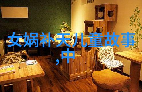 夏日牧韵温柔引诱的鹿笔舞