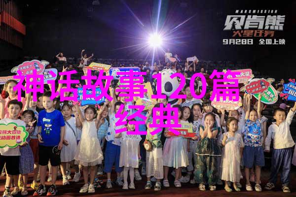 揭秘中国人过年吃年糕的历史由来与刘襄未登基皇帝的真相