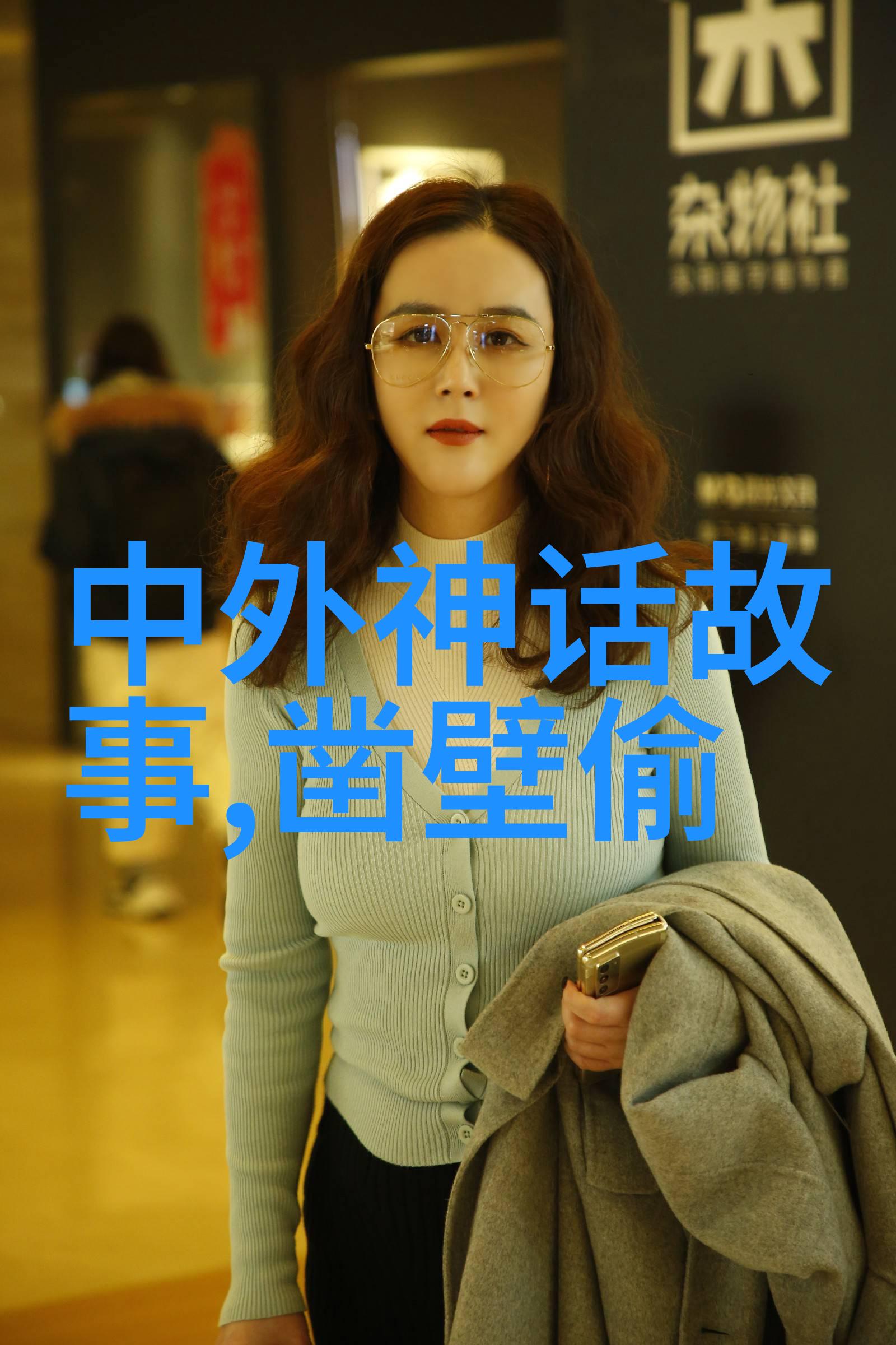 温馨夜色中的奇幻旅程儿童睡前故事大全阅读的魅力