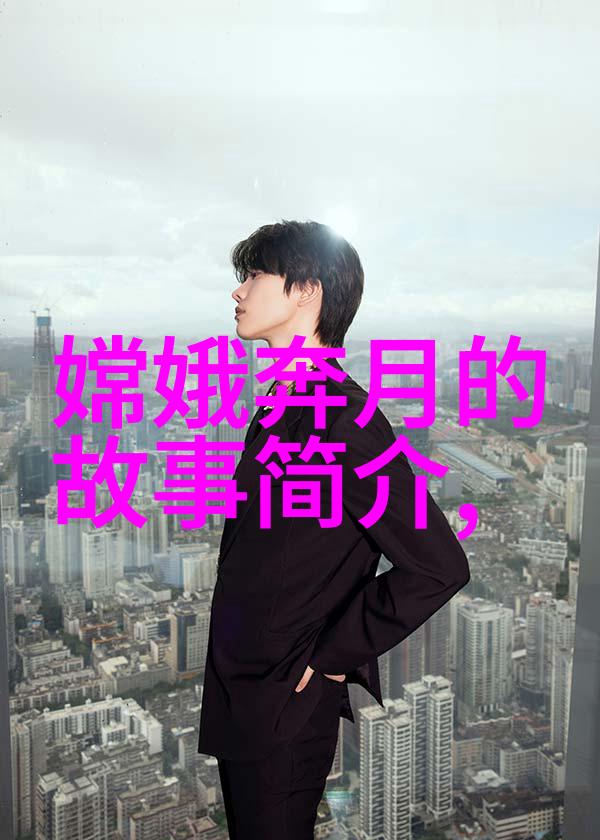 黄梅戏天仙配词时白林又是谁