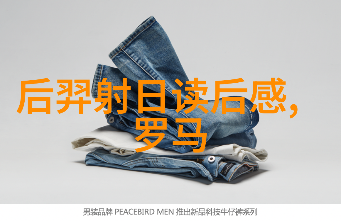 司马懿临终前给司马昭的最后一句话竟然是别忘了给我点面