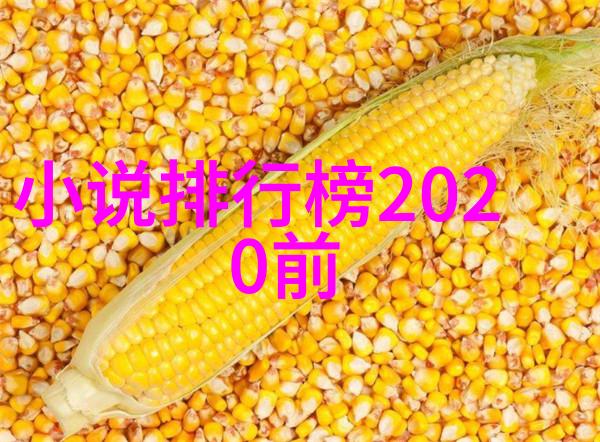 故宫中的某些房间为什么会被特别地设计成奇特形状或布局这些设计背后有什么含义呢