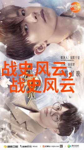 建国后不能说的事件那些我爸爸不让我提起的秘密