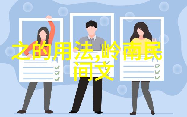 黄梅戏棒打薄情郎2014年十一民营剧团亮相展演舞台