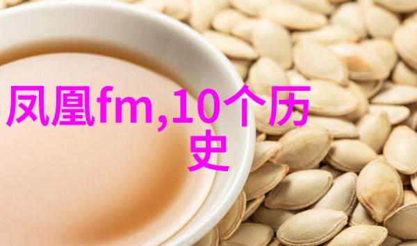 战火纷飞世界大战的烽烟与沉痛