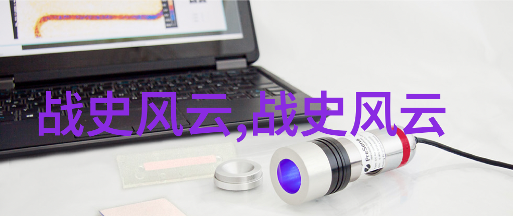 古木深处的秘密儿童故事中的神秘遗迹
