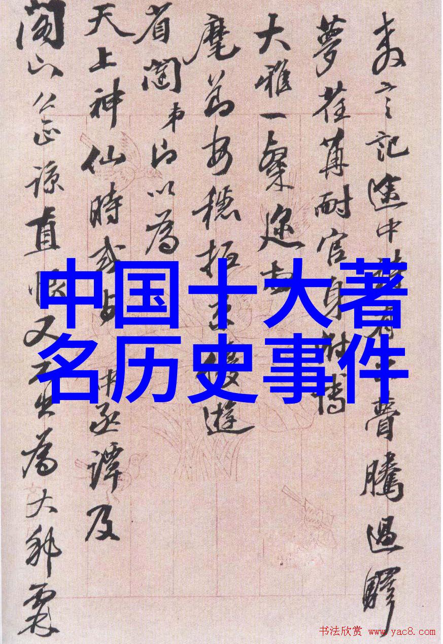 河南省曲剧十大名角中的高桂枝社会舞台上的艺术家