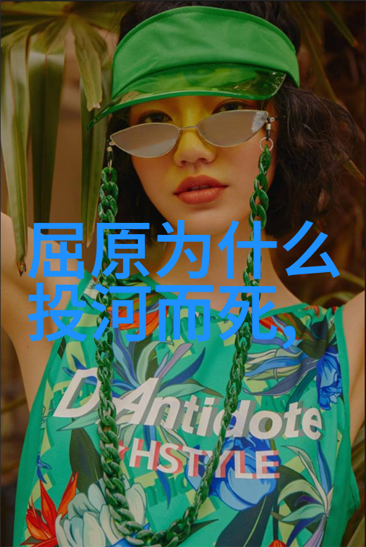 裴艳玲京剧十大名段人物的化身舞台上的宝石