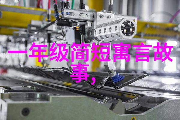 探寻十位少年抗日英勇事迹