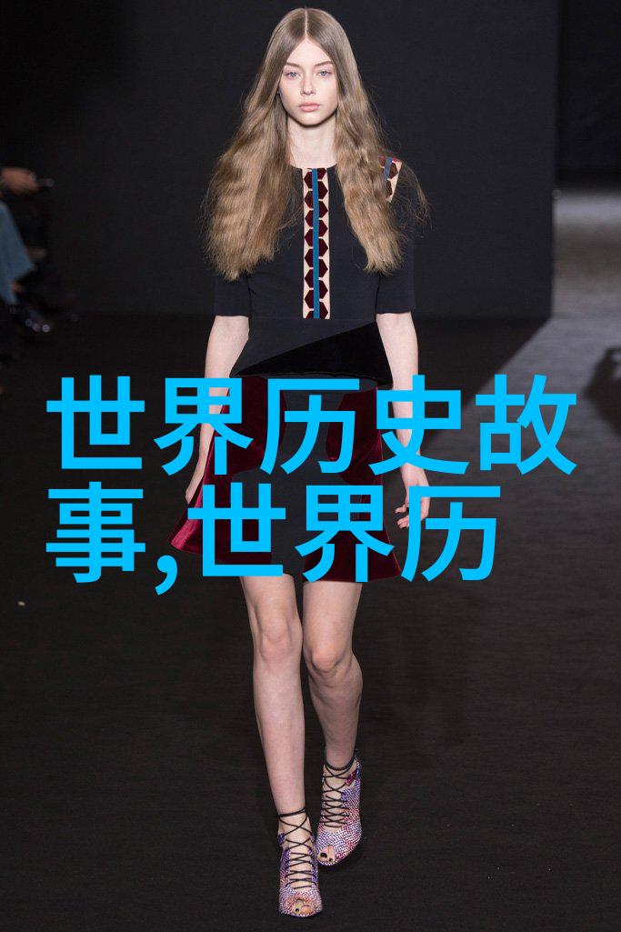 隋唐演义中的全真龙门派二十四代传人史为民