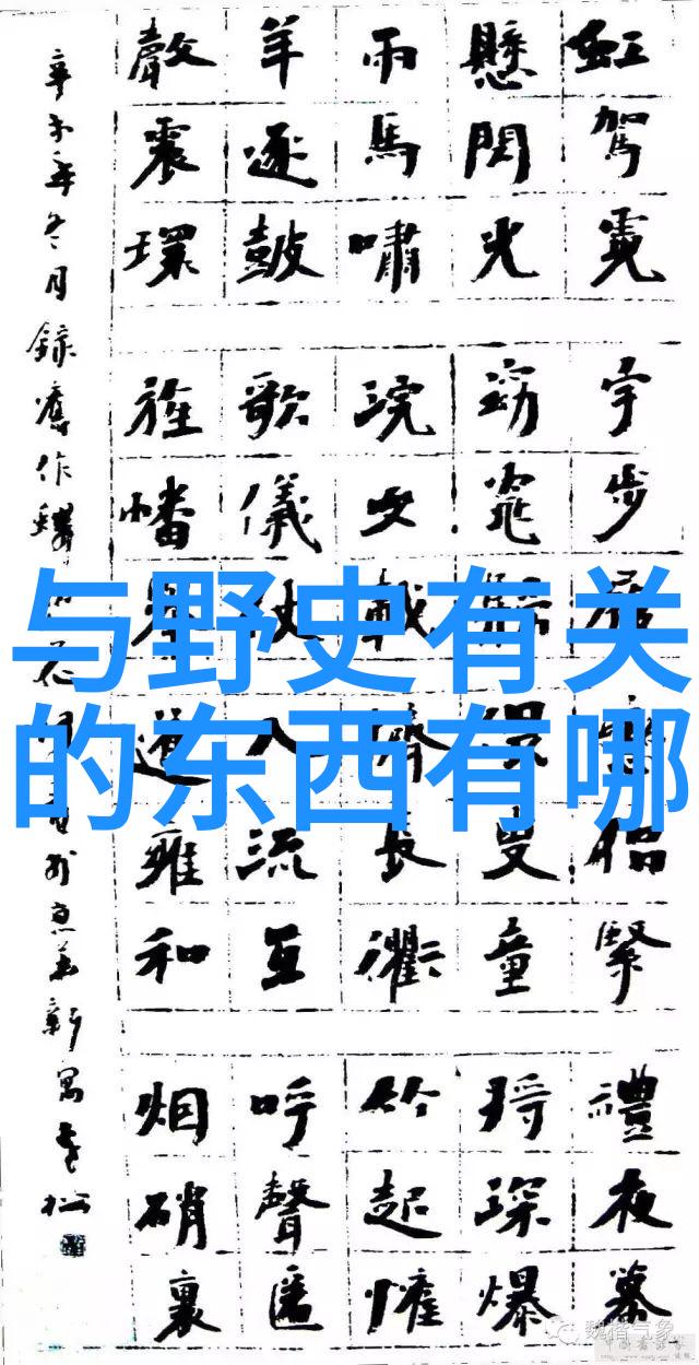 神话传说-100首神话故事大全穿越古老时光的奇幻篇章