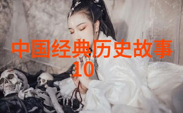 森林中的小王子与都市里的神话