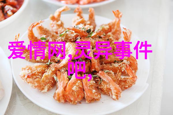 绘声绘影的回响传统文化的小径