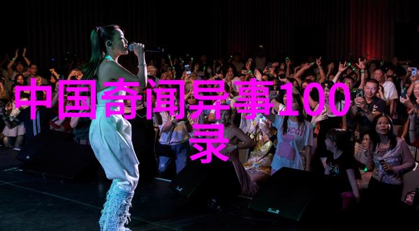 黄梅戏天仙配选段赵媛媛反复演绎旦行之美