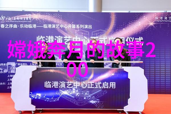 看世界奇闻异事素材网古代皇帝如同慈父般动不动就慷慨赐予万金今朝何去何从