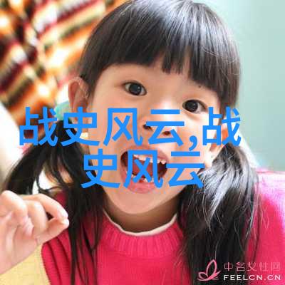 关于世界史的历史小故事-尘封时光中的巨轮古埃及的金字塔建造秘密