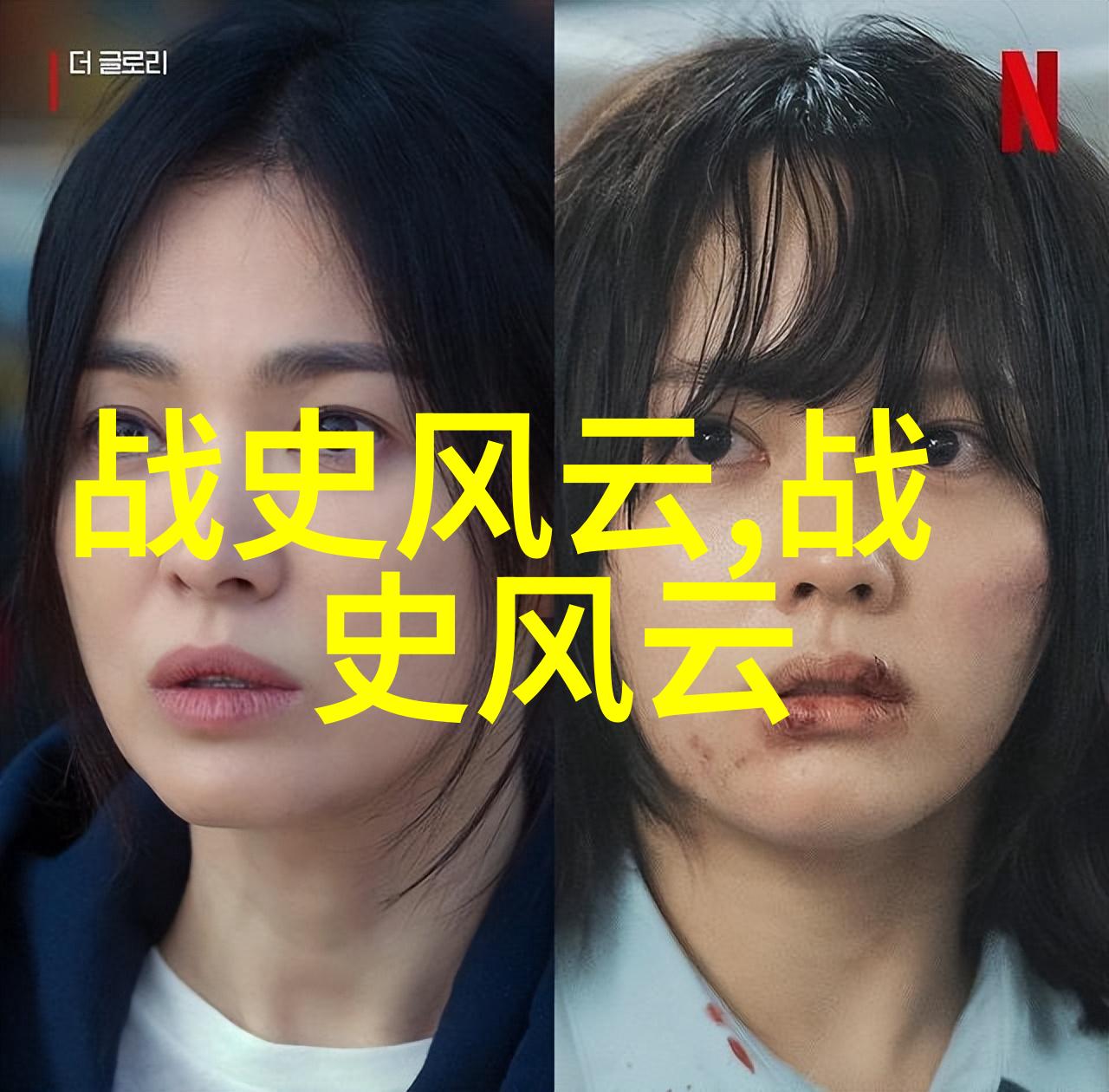 传统文化小故事100字-古井无波一则传颂千年的民间故事