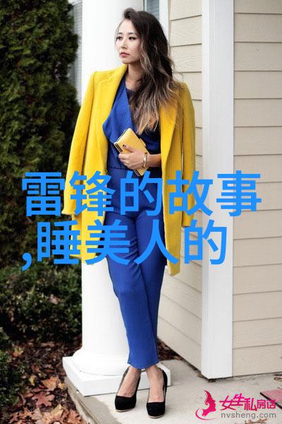 从天涯到童年神话里的逆袭故事