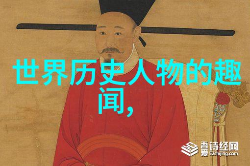 唐三藏与孙悟空中国民间故事中的神话传说