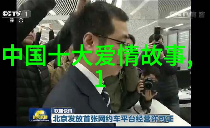 历史名人的轶事趣闻笑声中的哲学家康德的幽默故事