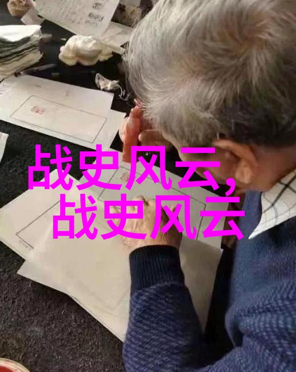 奇闻趣事录幽默无限的生活珍珠