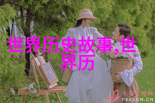 天穹之下星辰的秘密与人类的梦想