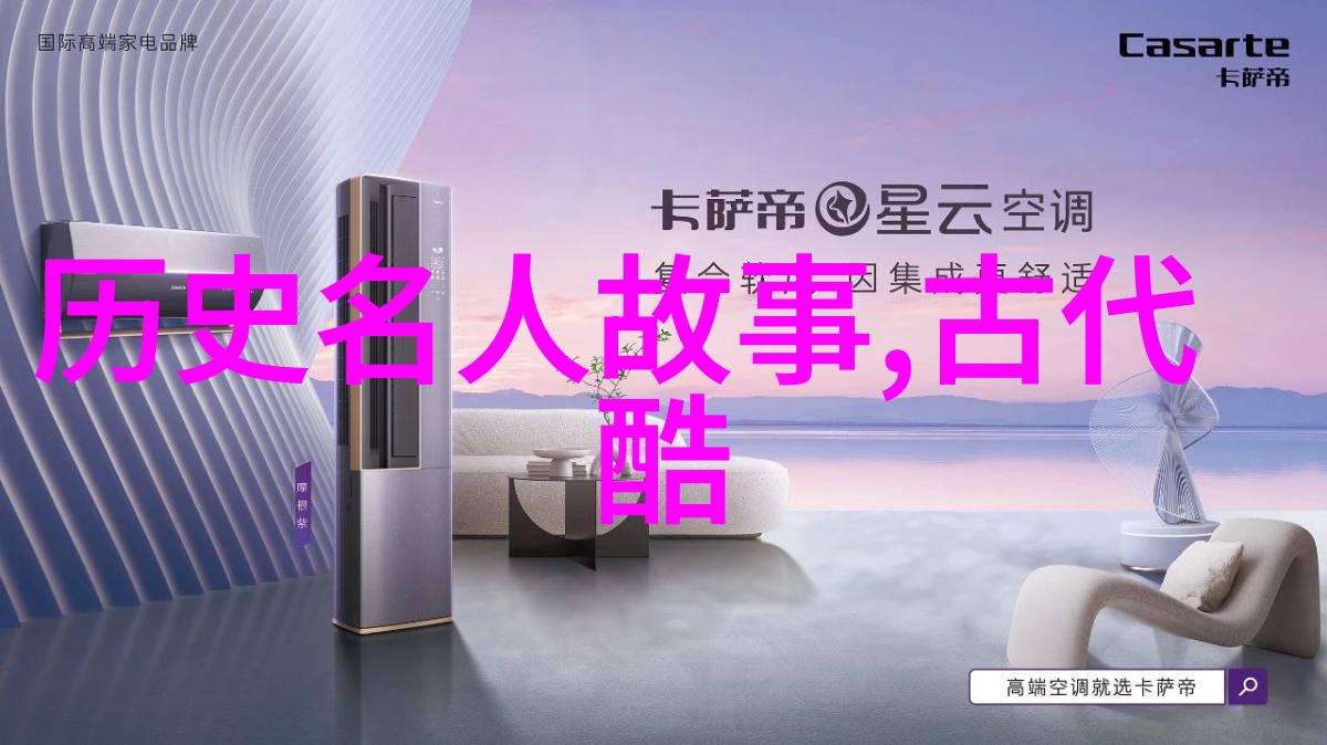 奇闻怪事-揭秘中国十大惊心动魄的奇闻事件