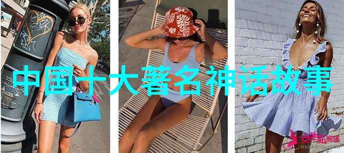 康有为变法维新运动简史