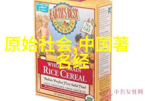 战史风云中到底有多少个不为人知的英雄默默付出