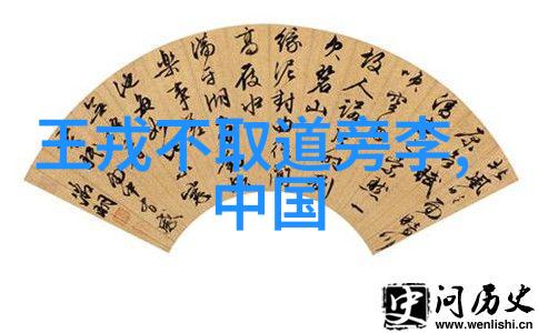 东京热影音探索日本AV界的璀璨魅力