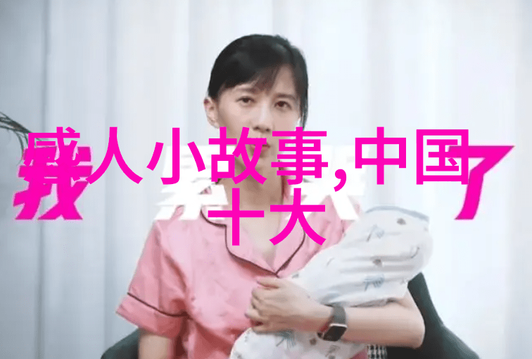 龙凤呈祥中国传统文化中的吉祥物象征
