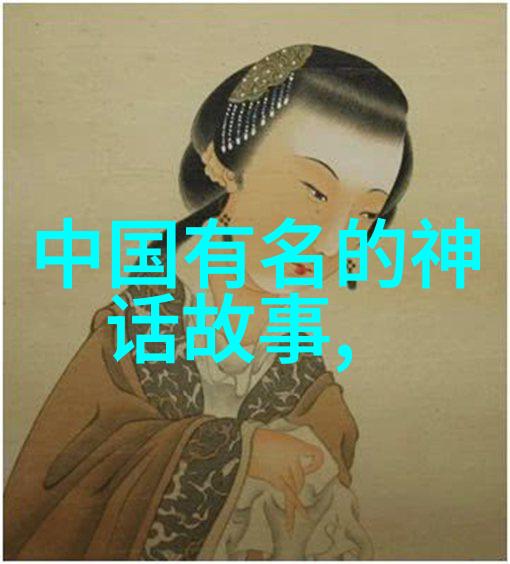 燕歌行春花秋月刘邦的文化生活探究