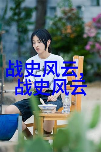 故事黄继光的勇敢他是如何用一支枪和一面镜子守住阵地的