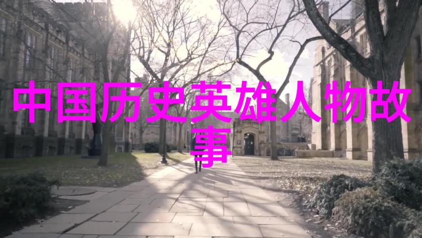 在现代中国社会上最厉害的人是谁