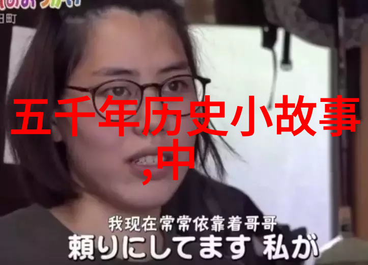 谁是古代世界的征服者亚历山大大帝还是恺撒大