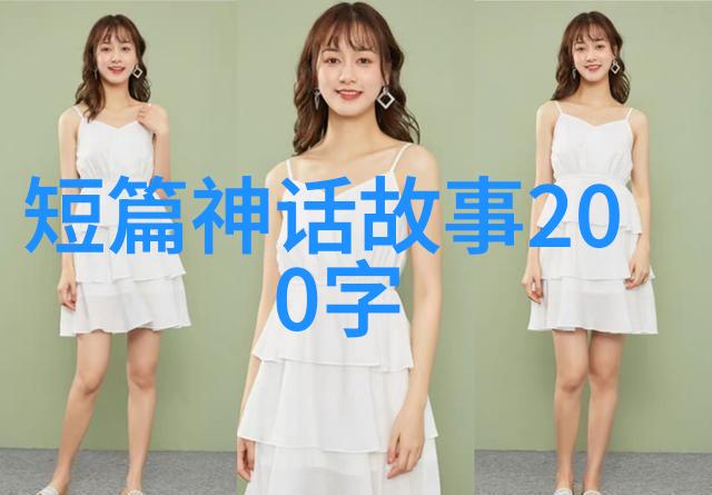 他是如何在战场上用一把破损的吉他赢得敌人的敬佩的