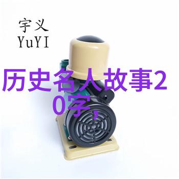 大蟒盘龙山川守护者的象征意义