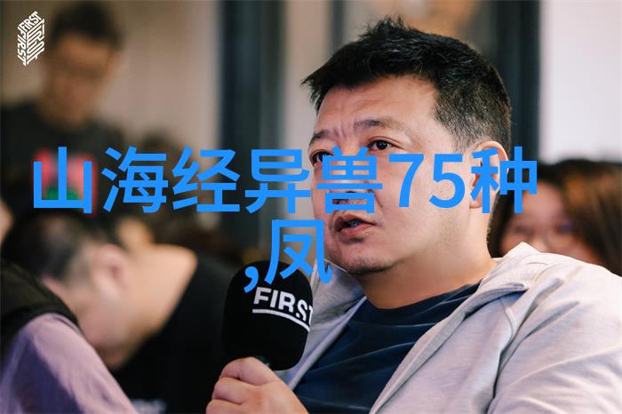 天界争霸神话中的英雄与怪兽