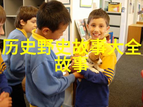 民间故事文案素材亲切的传说爷爷讲的那些老实