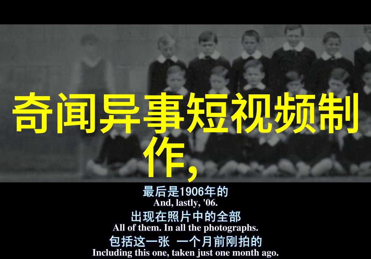 明朝历史看什么书最好-探秘明朝史籍指南与研究要领